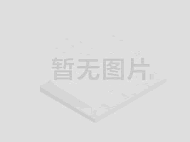 競價推廣過程中的常見誤區