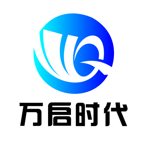 西安萬啟時代2019年新春放假通知
