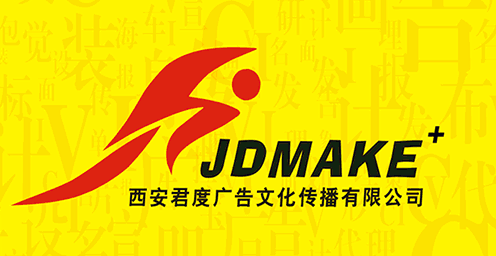 某廣告行業客戶