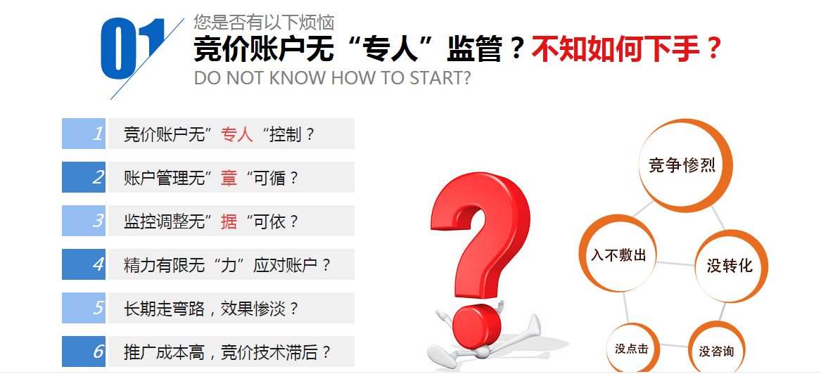微信截圖_20190115175530.png