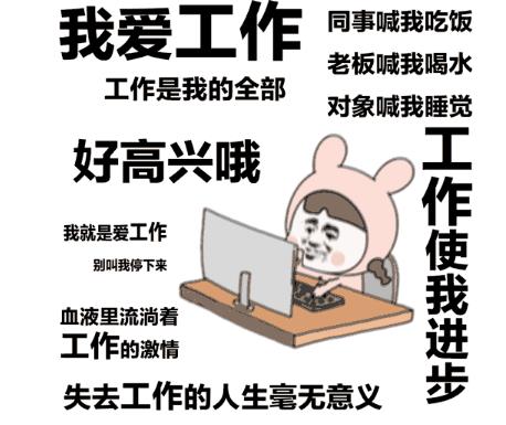 微信截圖_20190221144700.jpg