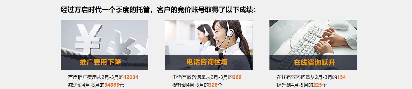 微信截圖_20190802142955.png
